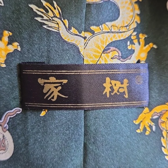 Chinese Dragon necktie - Picture 8 of 10